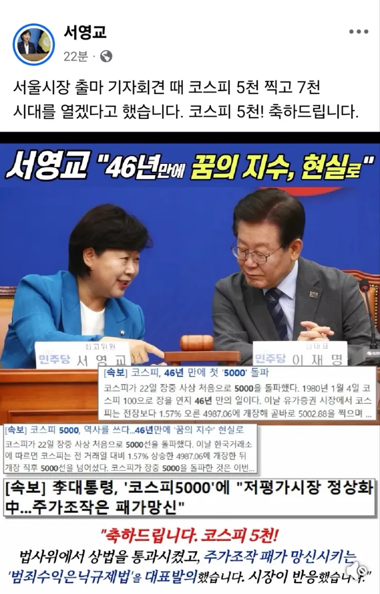 KakaoTalk_20260122_112220484.jpg