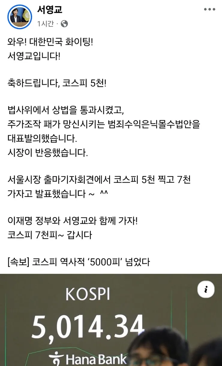 KakaoTalk_20260122_112234988.jpg