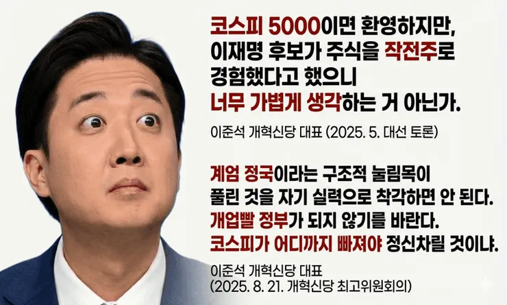 KakaoTalk_20260122_110704355_01.png