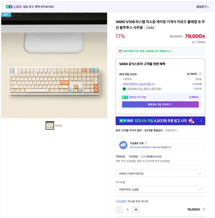 스크린샷 2026-01-23 오후 1.16.11.png