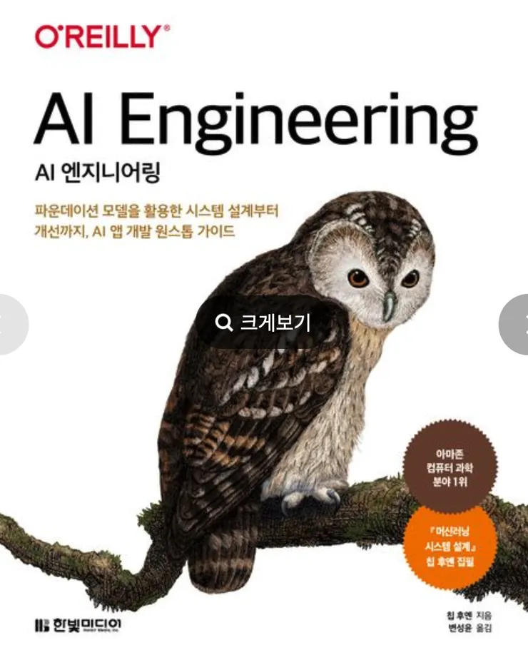 스크린샷 2026-01-24 14.16.52.png