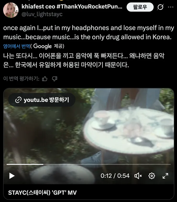 스크린샷 2026-01-24 10.14.12.png