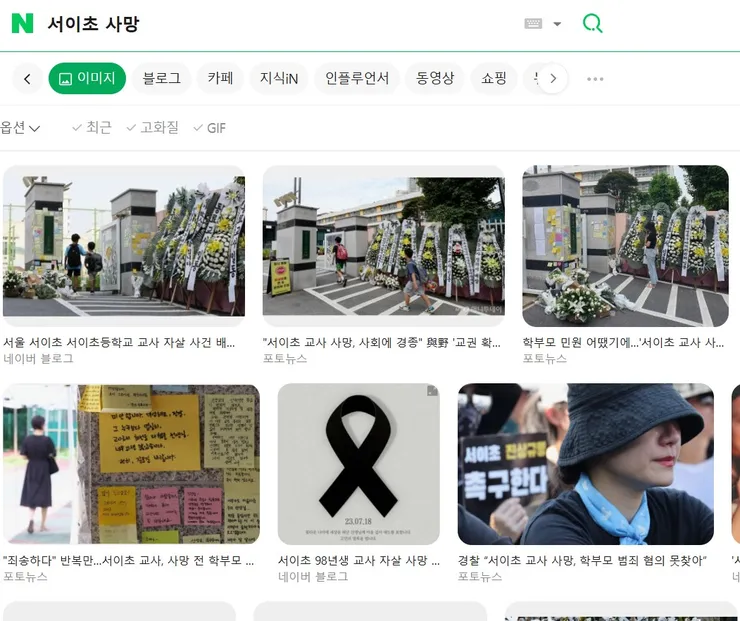 화면 캡처 2026-01-26 011005.jpg