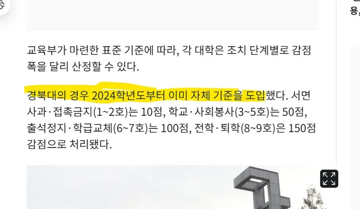 화면 캡처 2026-01-26 012255.jpg