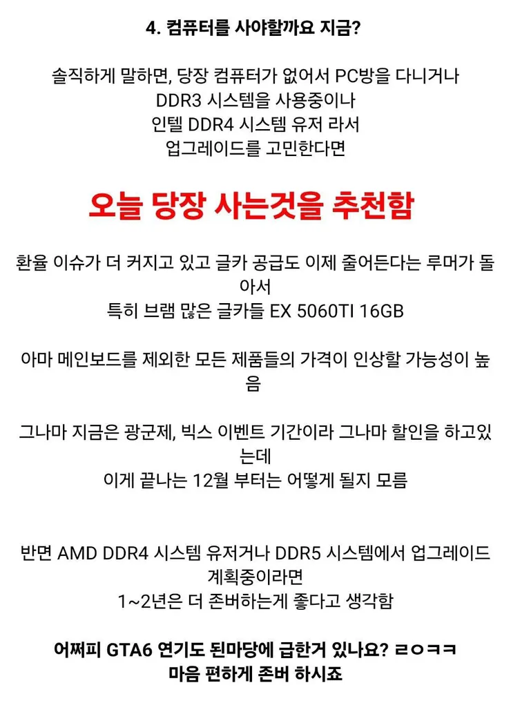 s0FC24g2umnkpa26m.jpg