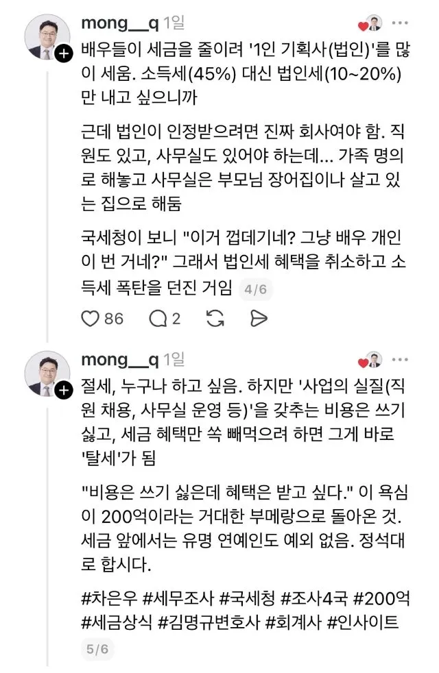 03.jpg