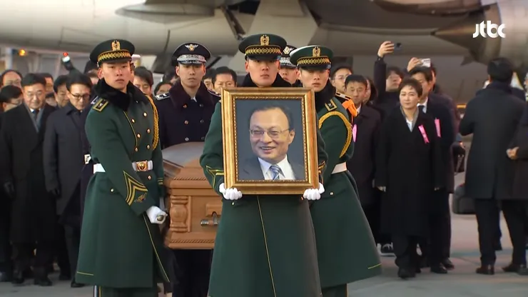 videoframe_2131532.png