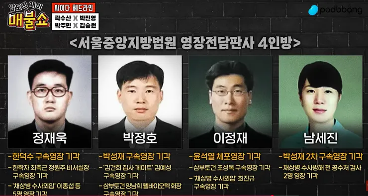 스크린샷 2026-01-27 143014.png