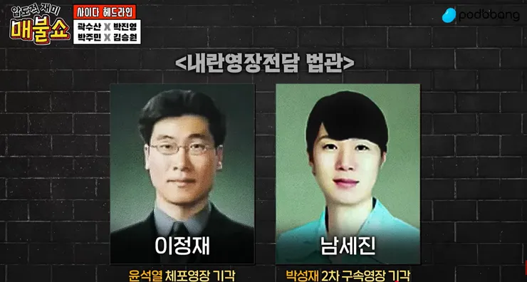 스크린샷 2026-01-27 143908.png