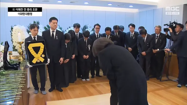 videoframe_487590.png