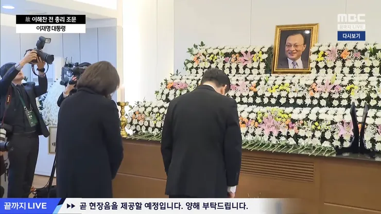 videoframe_1409725.png