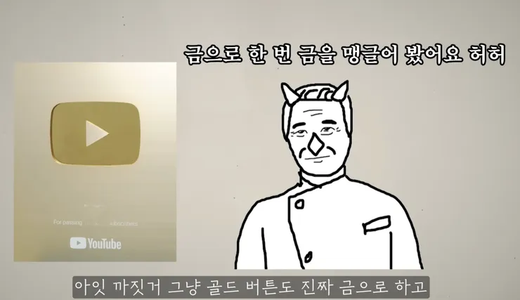 스크린샷 2026-01-27 201034.png