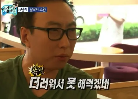 1599658511112 (전화).png