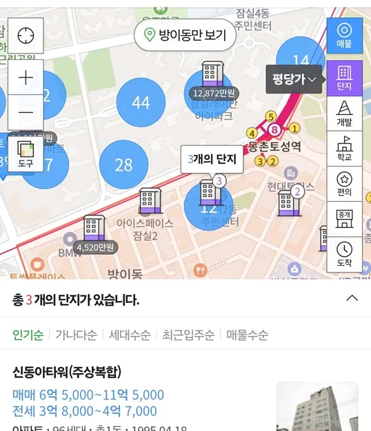 Screenshot_20260131_195431_NAVER.jpg