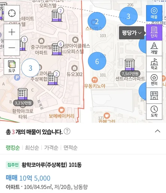 Screenshot_20260131_195159_NAVER.jpg