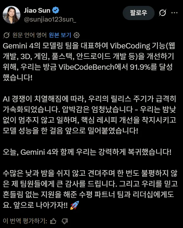 스크린샷 2026-10-01 053122.png