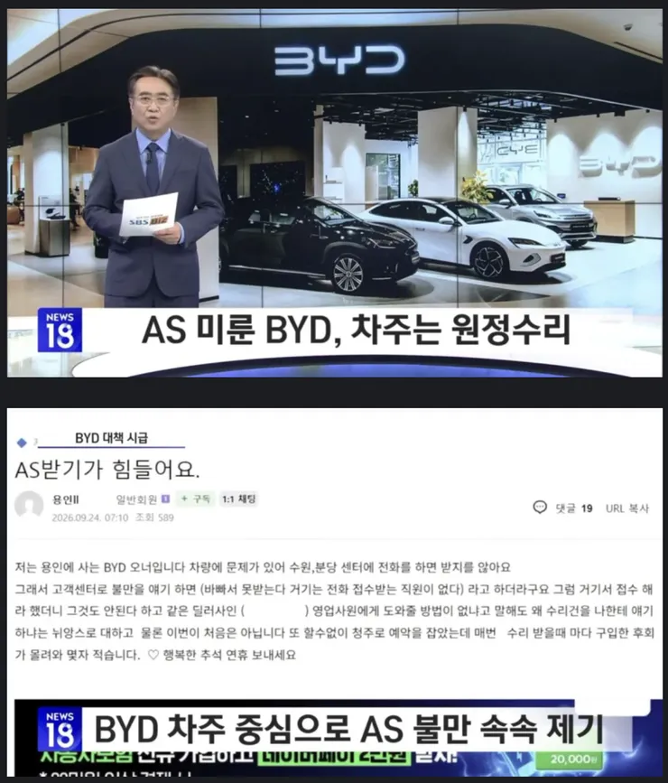 스크린샷 2026-10-01 오전 7.11.12.png