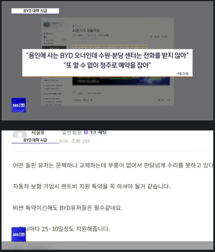 스크린샷 2026-10-01 오전 7.11.19.png