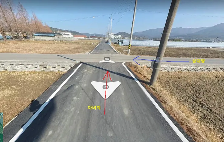 사고위치_1.png