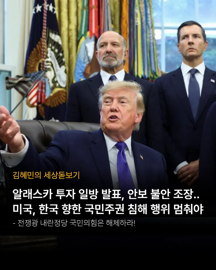 세상돋보기.png