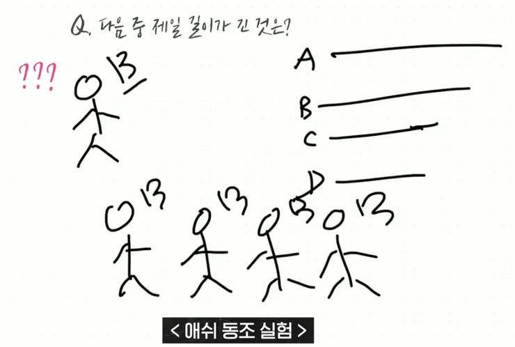스크린샷 2026-10-01 오후 1.24.27.png