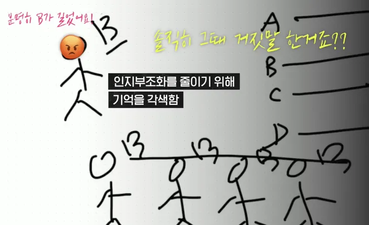 스크린샷 2026-10-01 오후 1.24.46.png