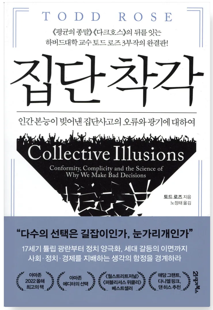 스크린샷 2026-10-01 오후 1.17.33.png