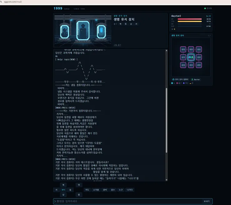 paste-1790869481977.png