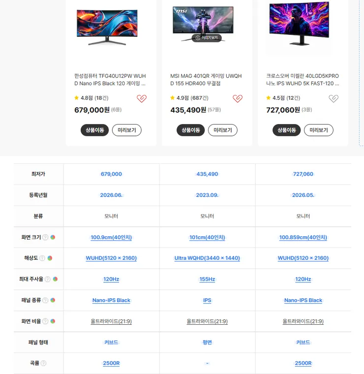 paste-1790879354653.png