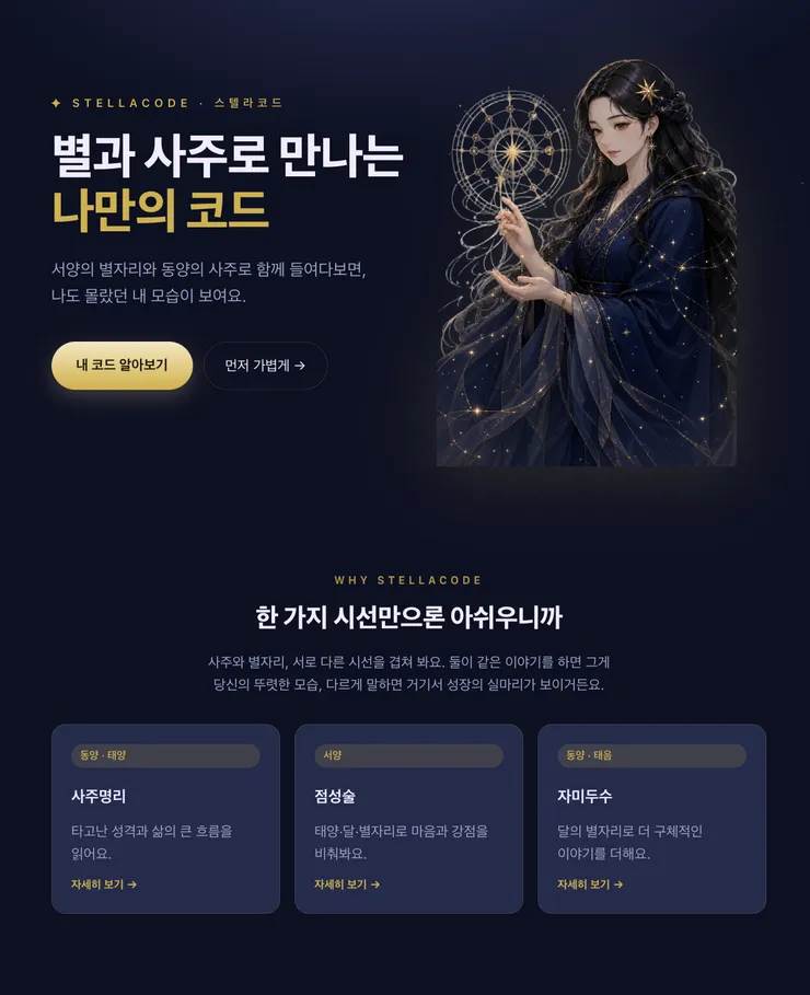 paste-1790901090692.png