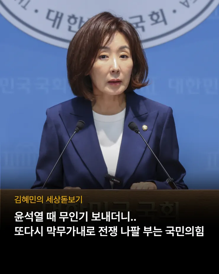 세상돋보기.png
