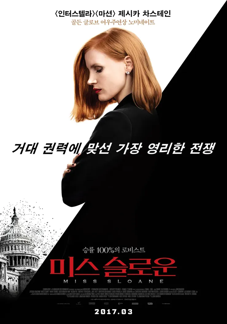 image(2).png