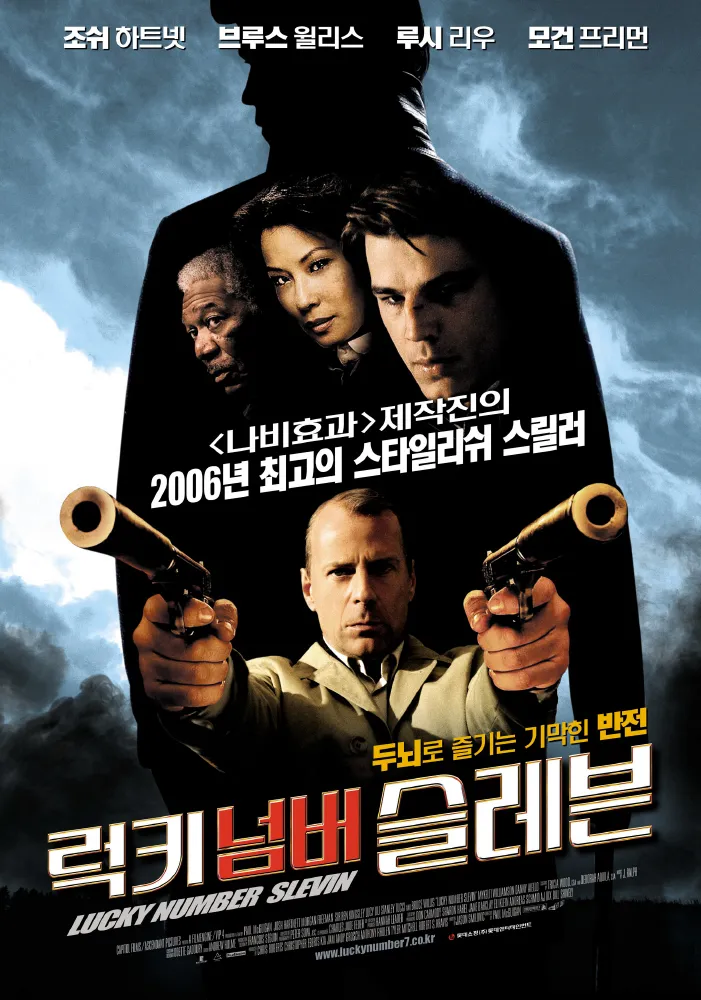 image(4).png