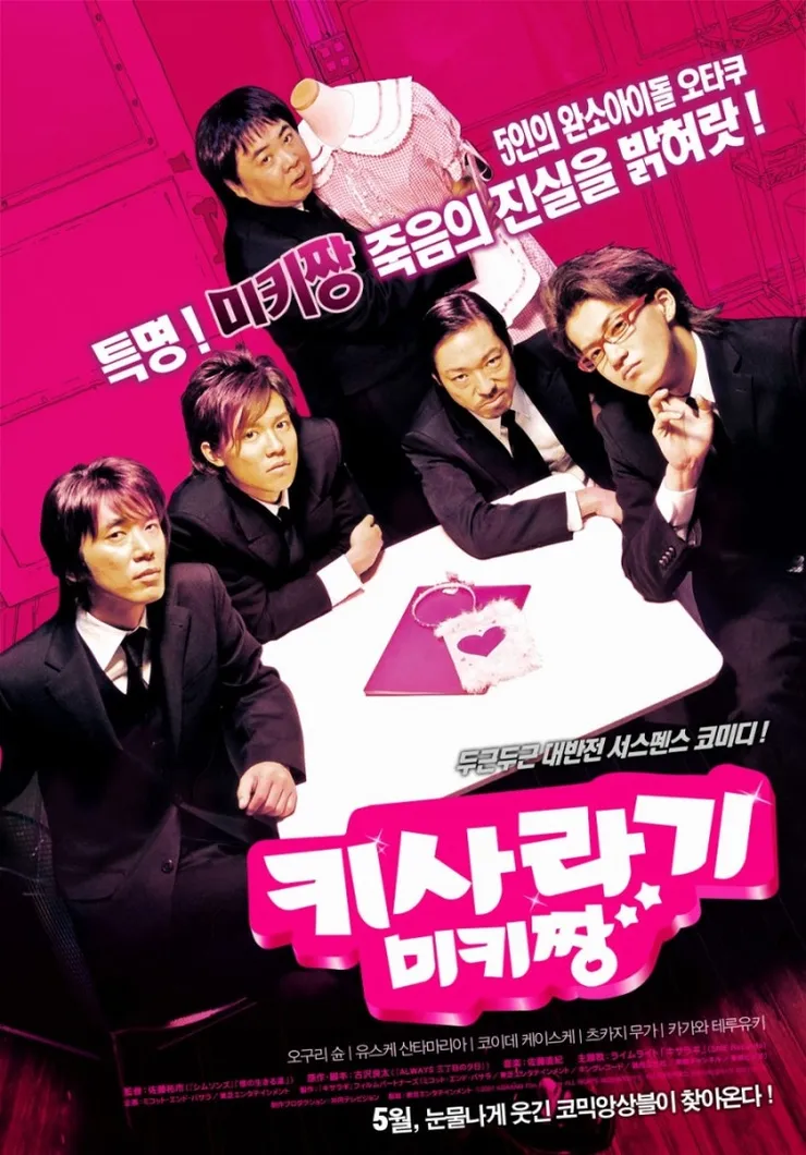 image(5).png