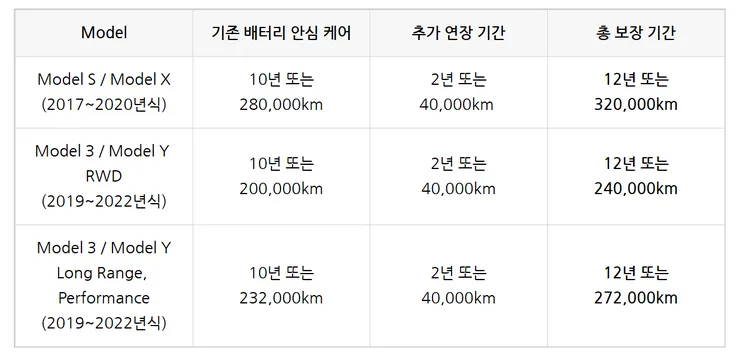 paste-1790941684691.png