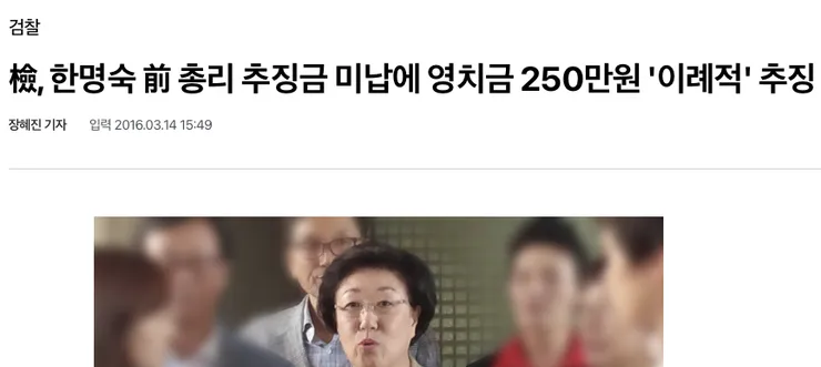 Screenshot 2026-10-04 at 10.14.30 PM.png