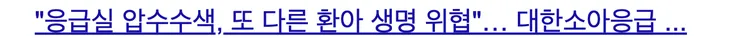 스크린샷 2026-10-05 오전 1.24.51.png