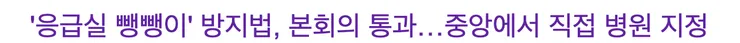 스크린샷 2026-10-05 오전 1.25.07.png