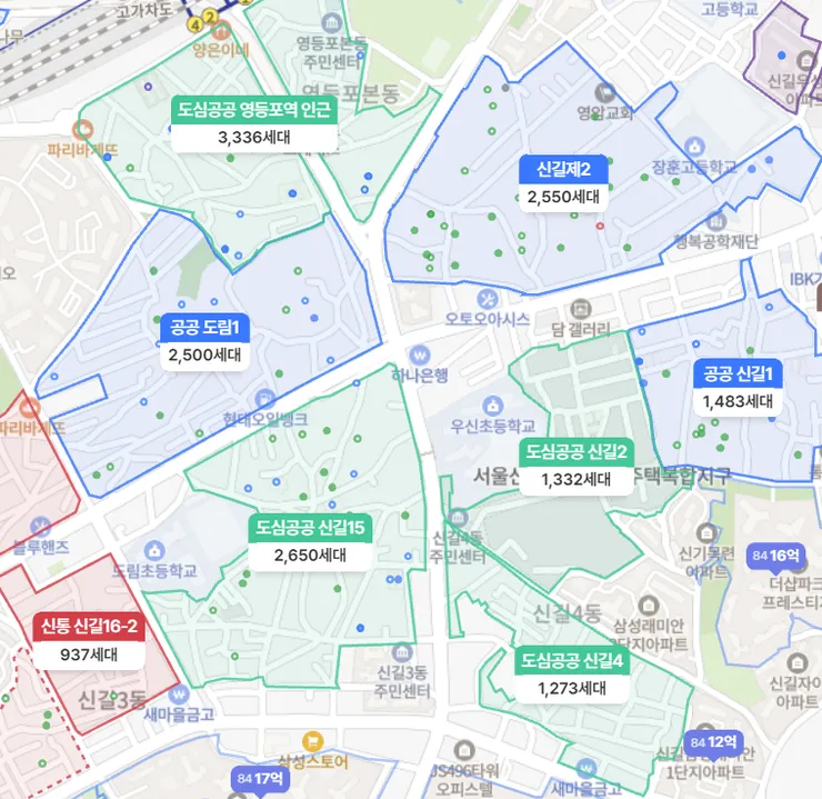 스크린샷 2026-10-05 030132.png