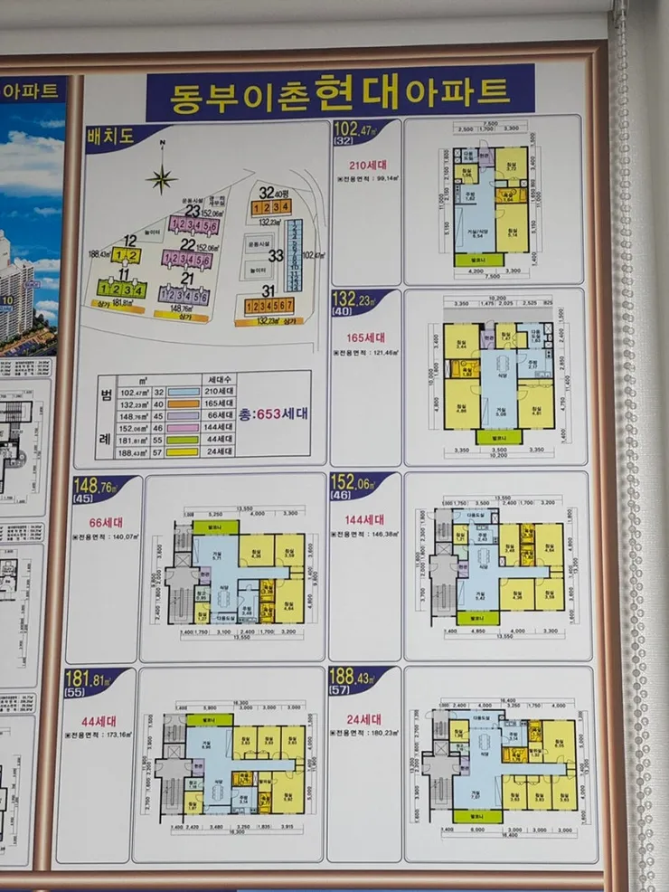 1000318440.jpg