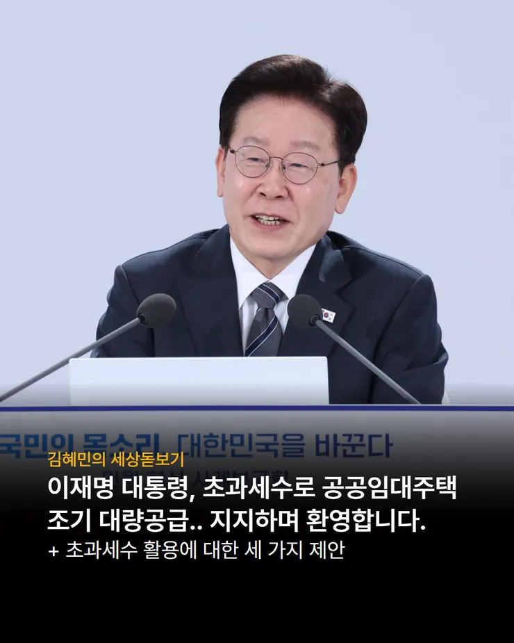 제목을 입력하세요 (1).png