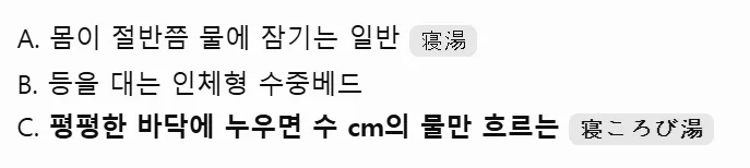 화면 캡처 2026-10-06 131623.png