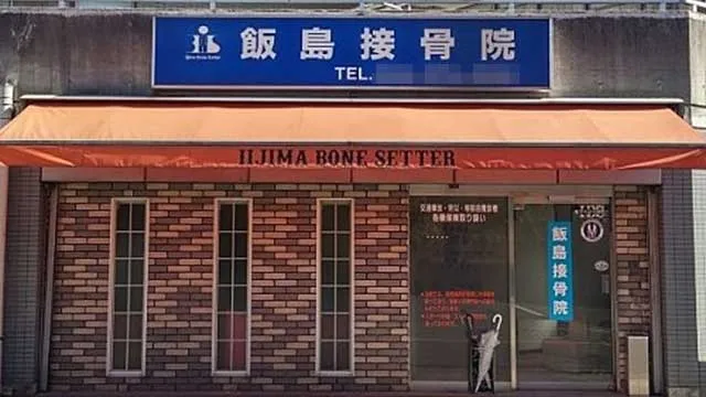 20241018_tplruT.jpg