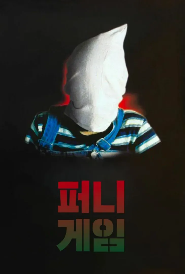 image(5).png
