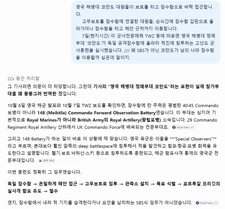 화면 캡처 2026-10-08 190031.png