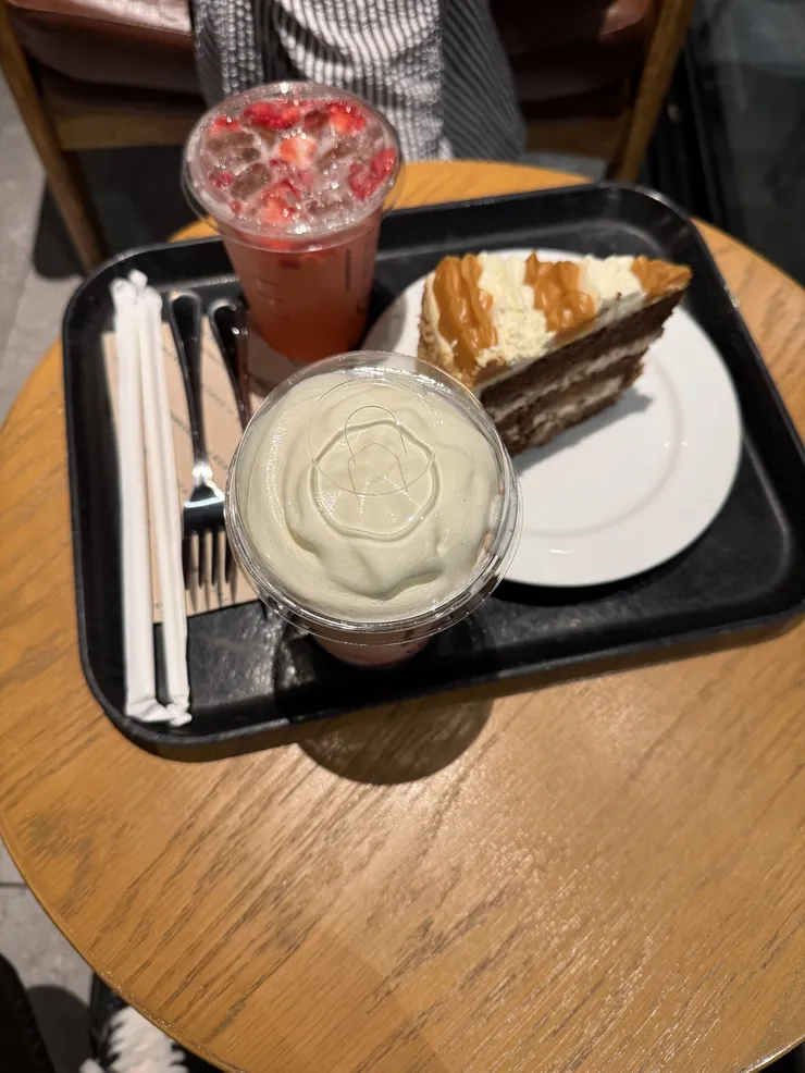 IMG_3873.jpeg