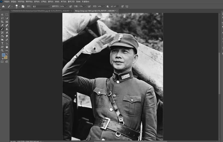 1000038762.png