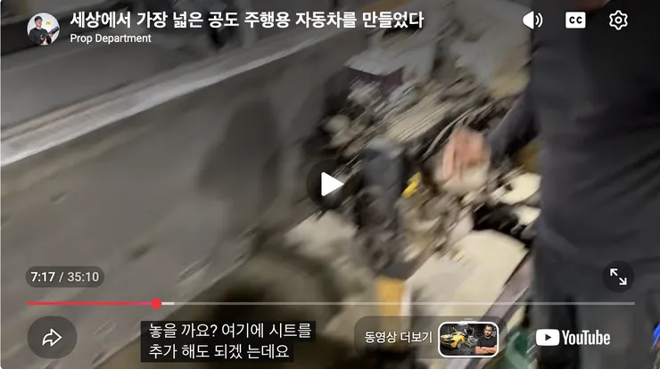 스크린샷 2026-10-09 오후 9.37.37.png