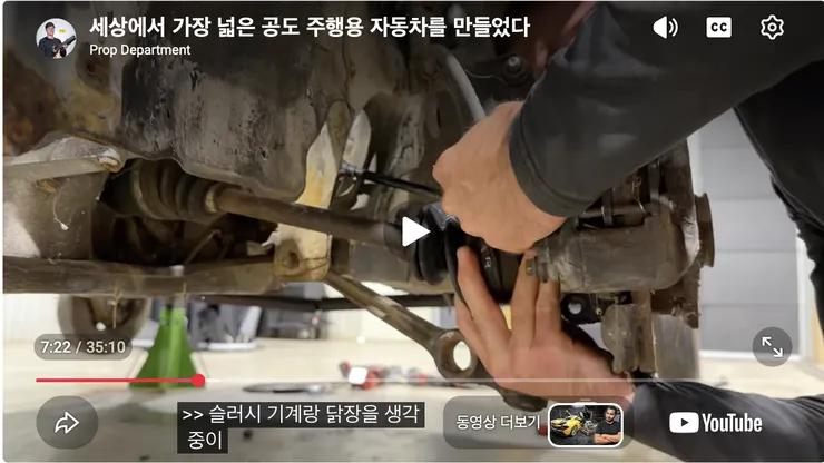 스크린샷 2026-10-09 오후 9.37.49.png