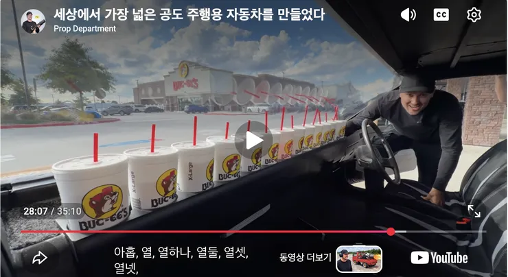 스크린샷 2026-10-09 오후 9.59.25.png
